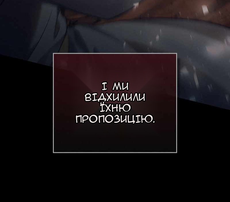 Сторінка 26