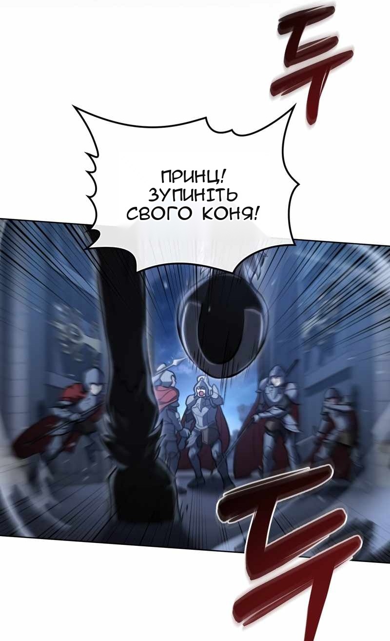Сторінка 18