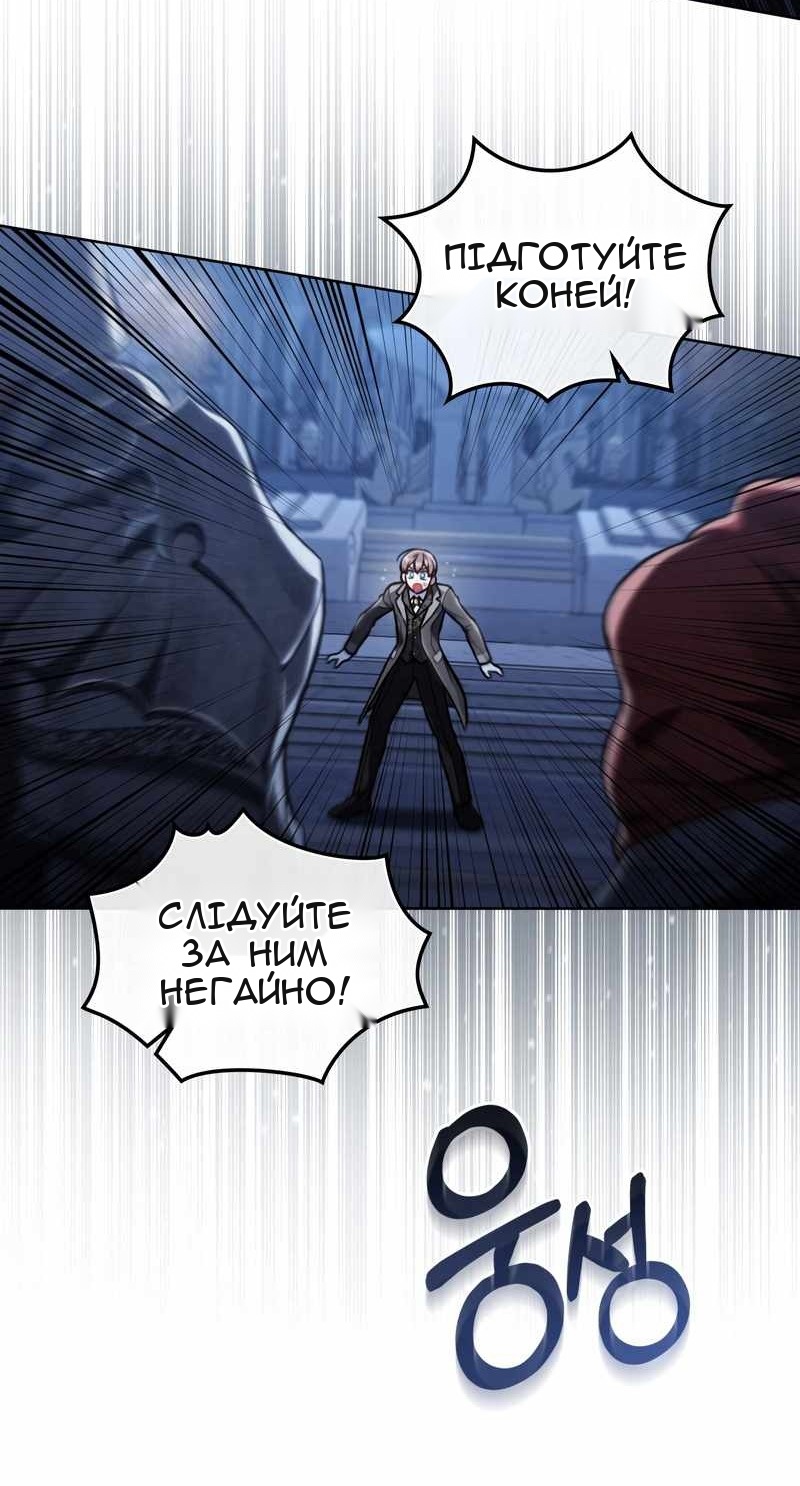 Сторінка 22