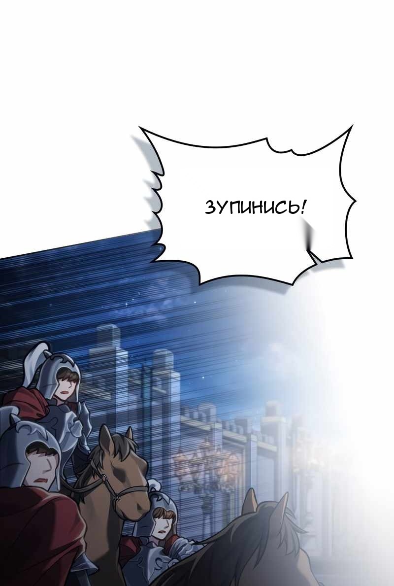 Сторінка 28