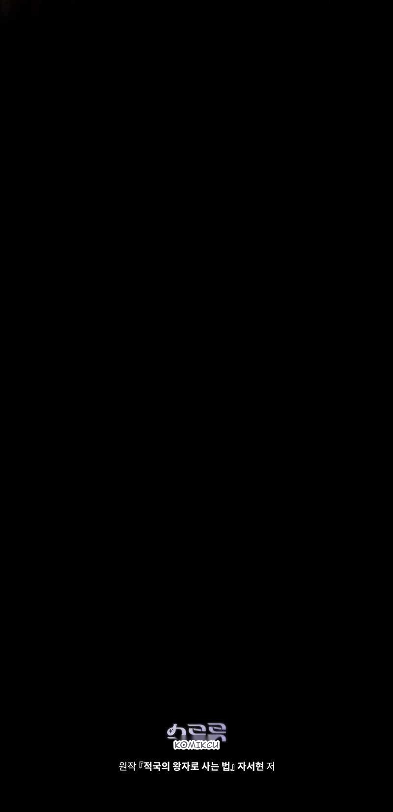 Сторінка 68