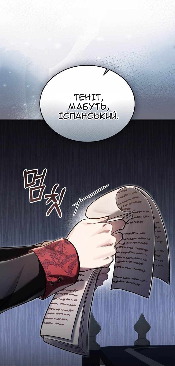 Сторінка 41
