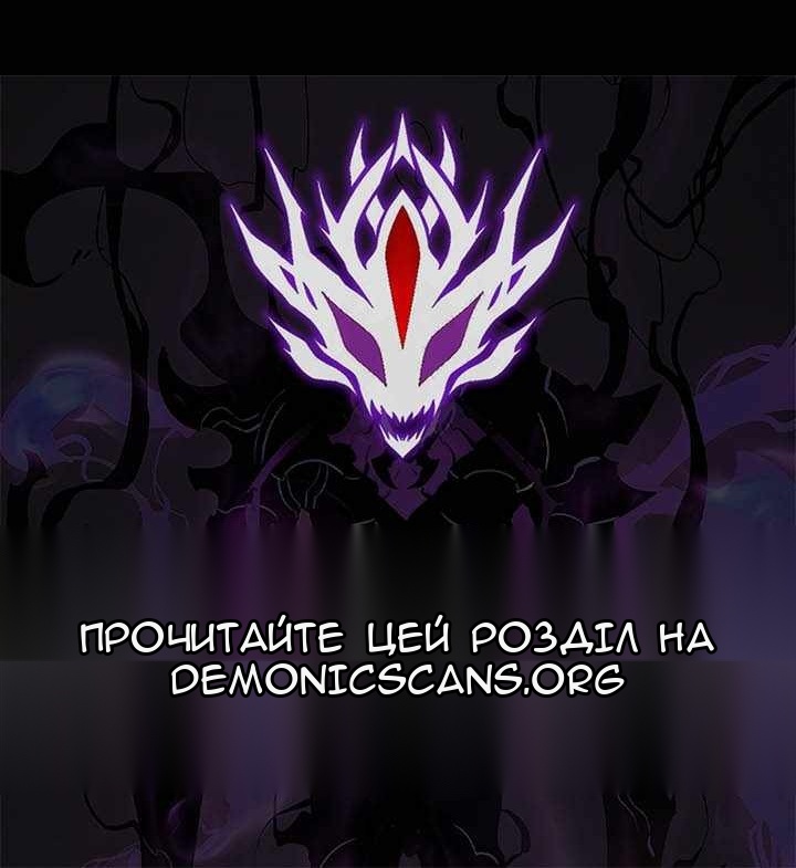 Сторінка 76