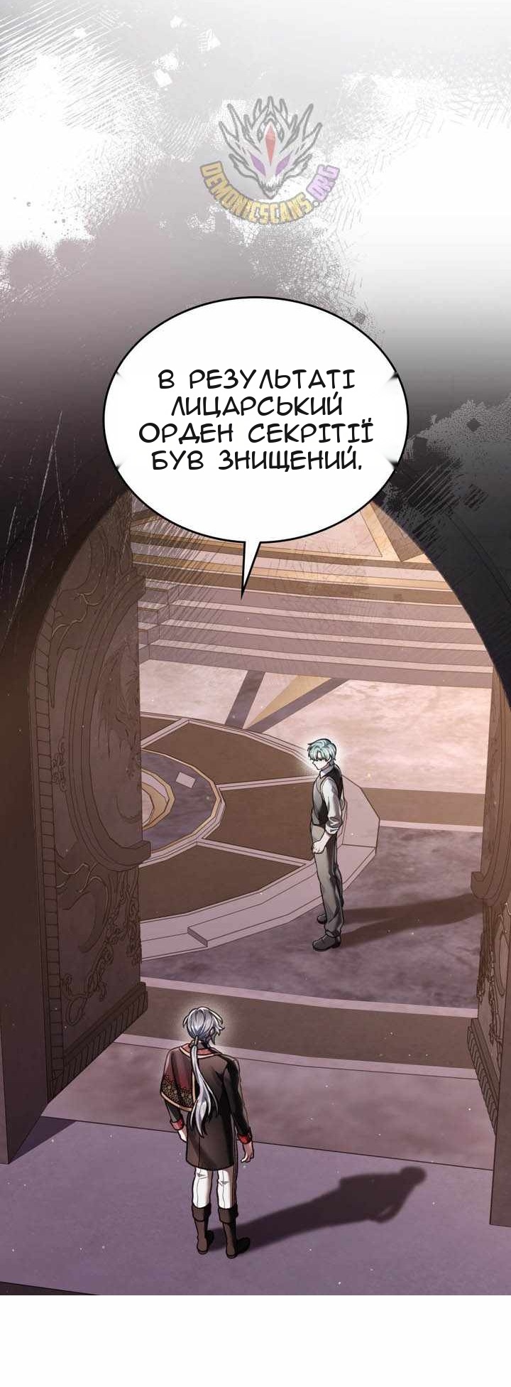 Сторінка 15
