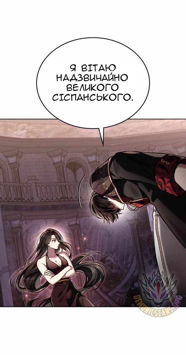 Сторінка 41