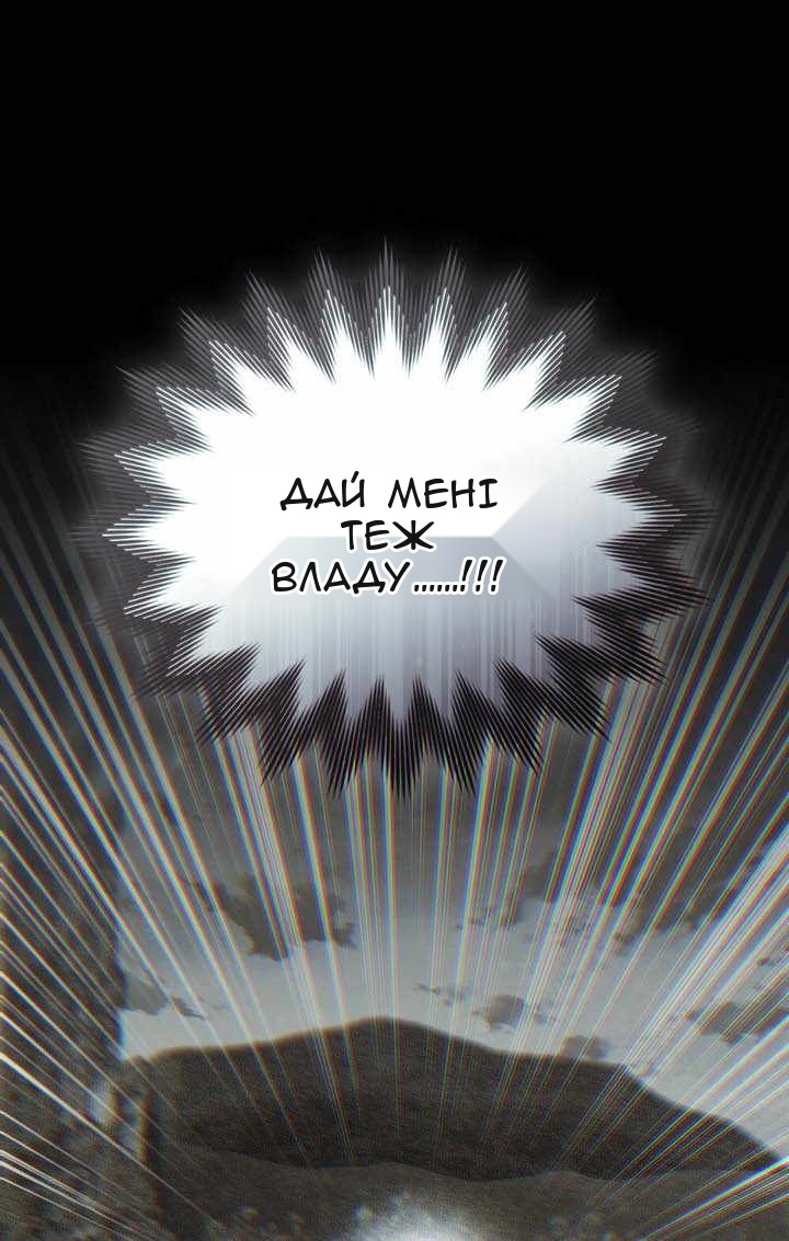 Сторінка 19