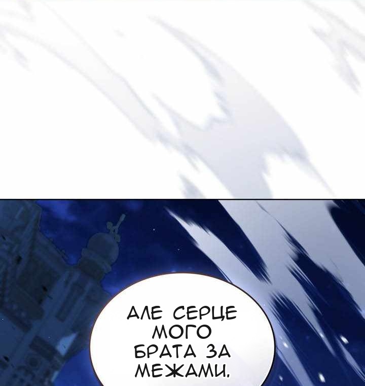 Сторінка 26