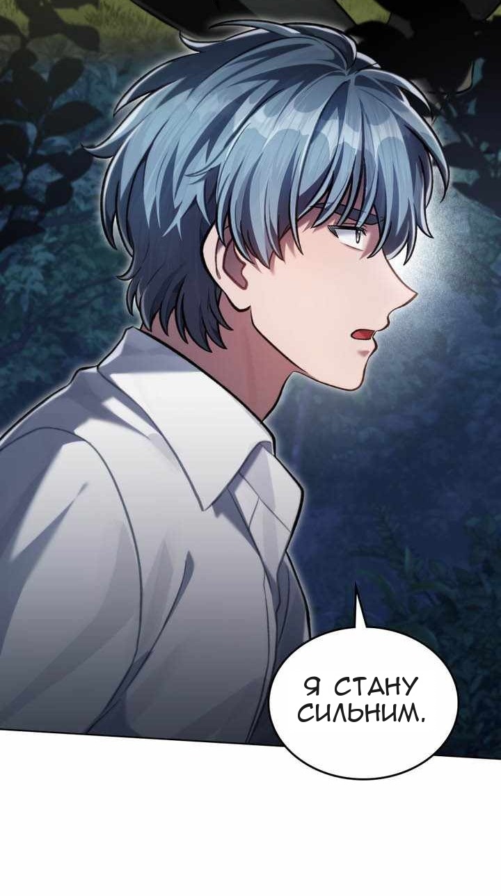 Сторінка 68