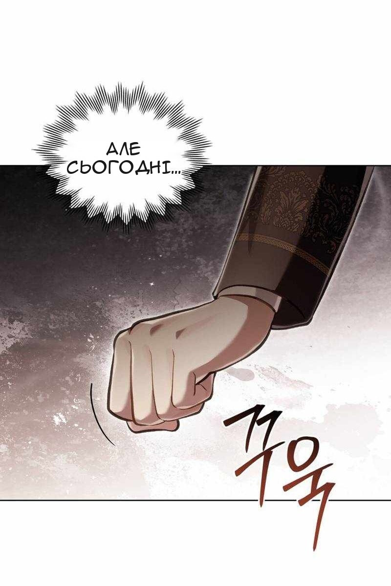 Сторінка 39