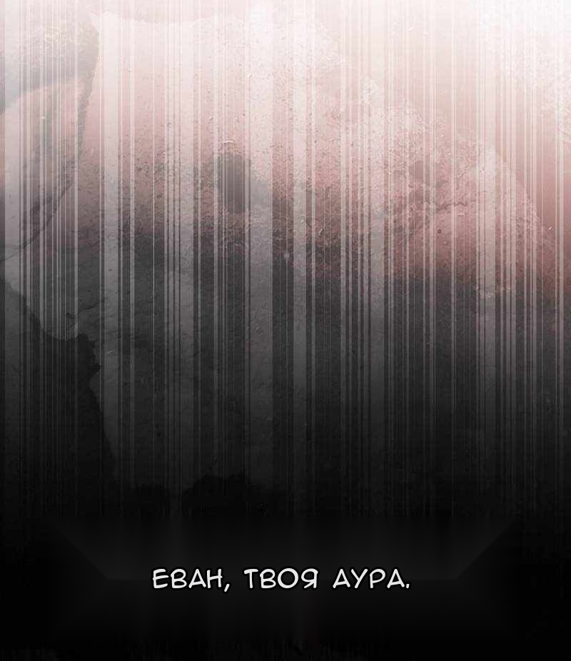 Сторінка 67