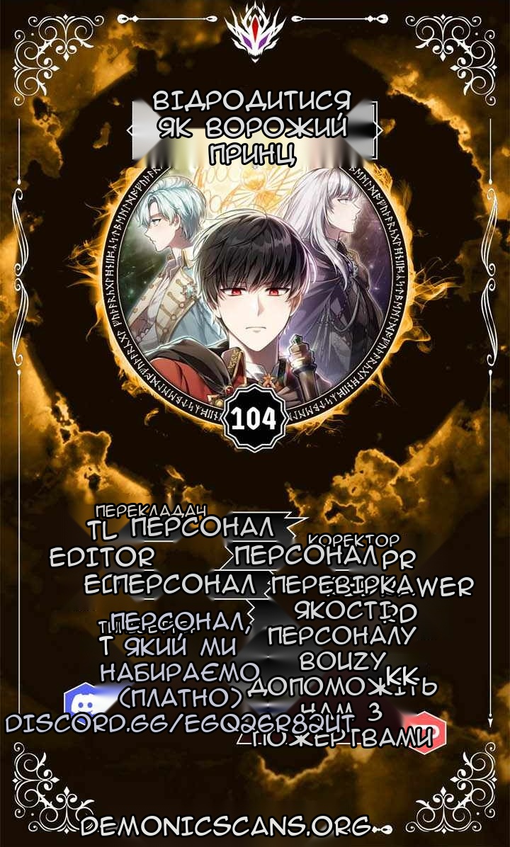 Сторінка 15