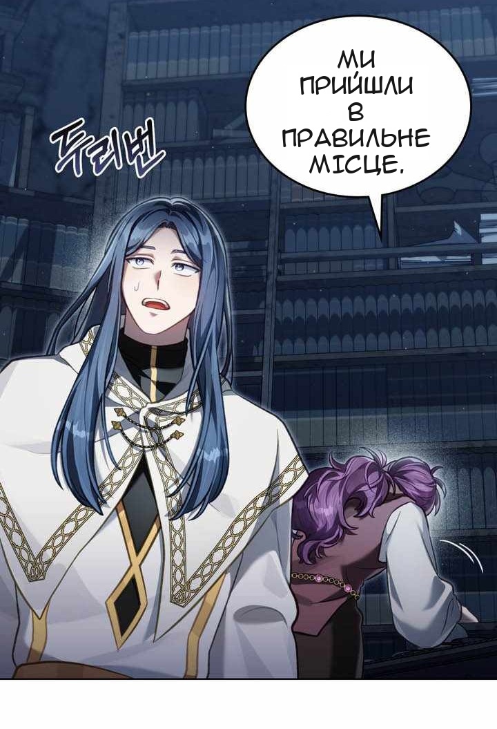 Сторінка 39