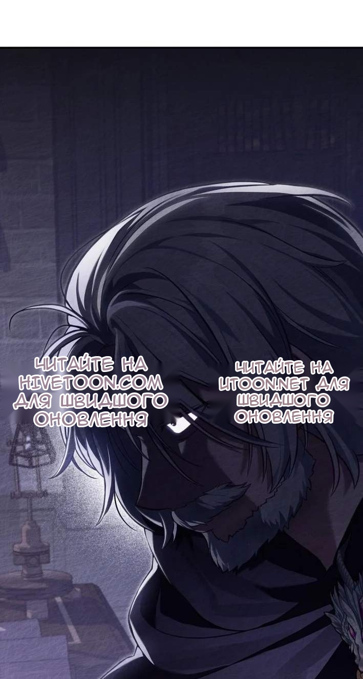 Сторінка 79