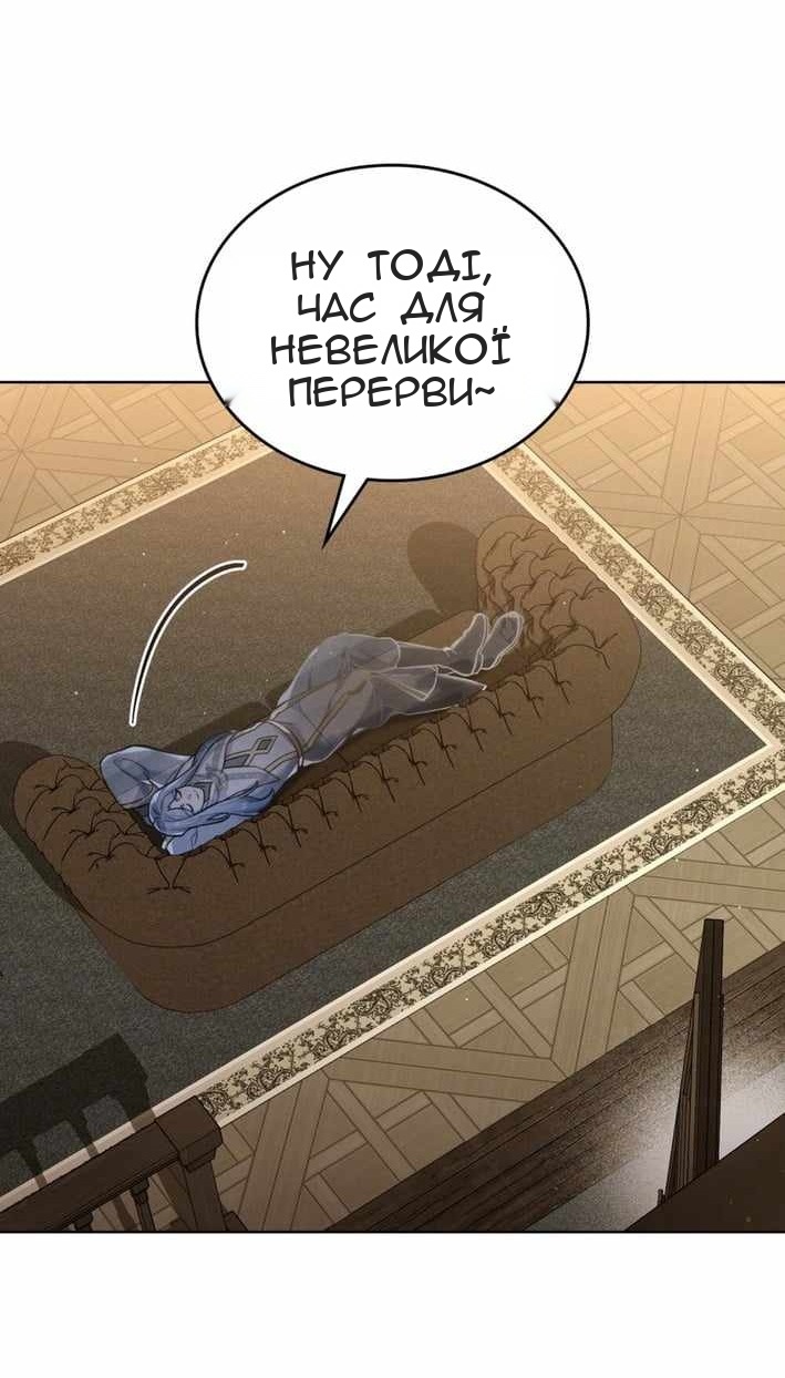 Сторінка 37