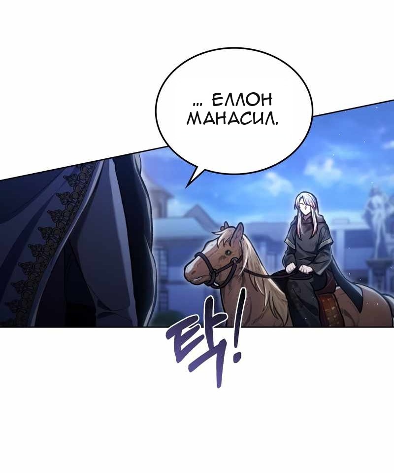 Сторінка 22