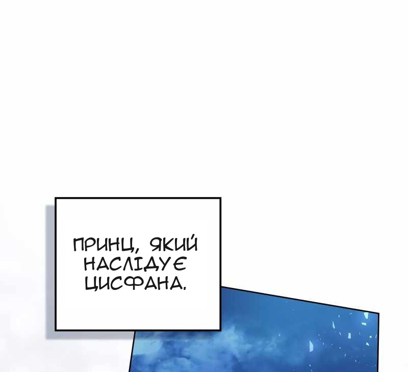 Сторінка 42