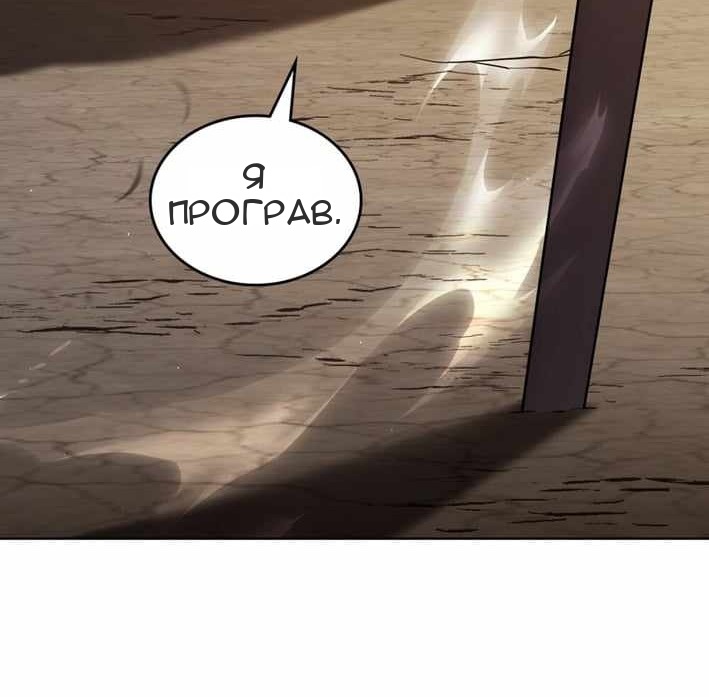 Сторінка 22