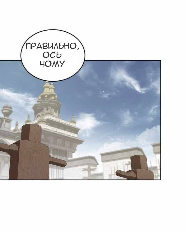 Сторінка 40