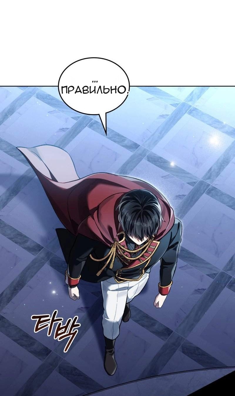 Сторінка 30