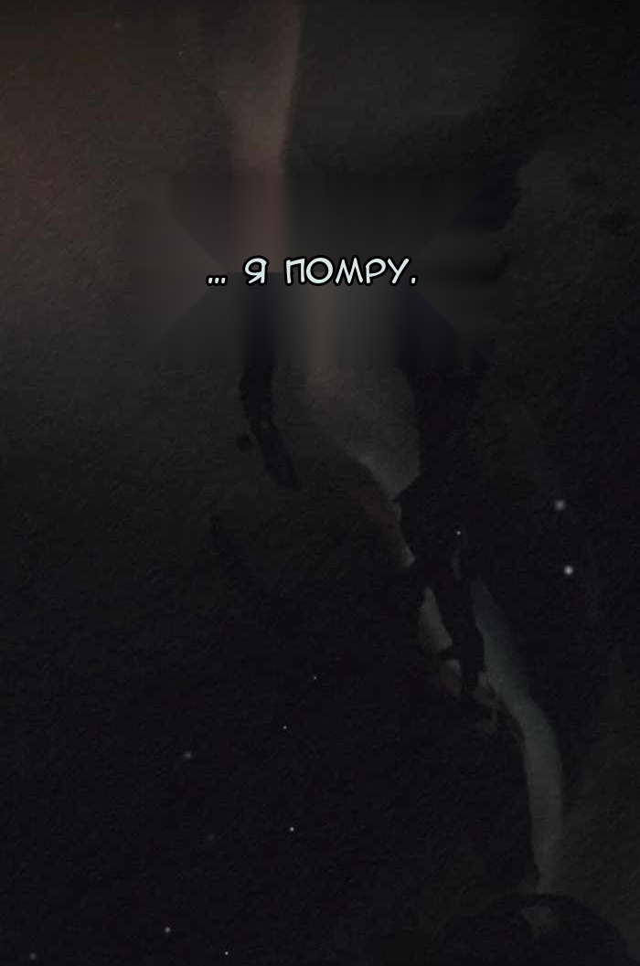 Сторінка 64