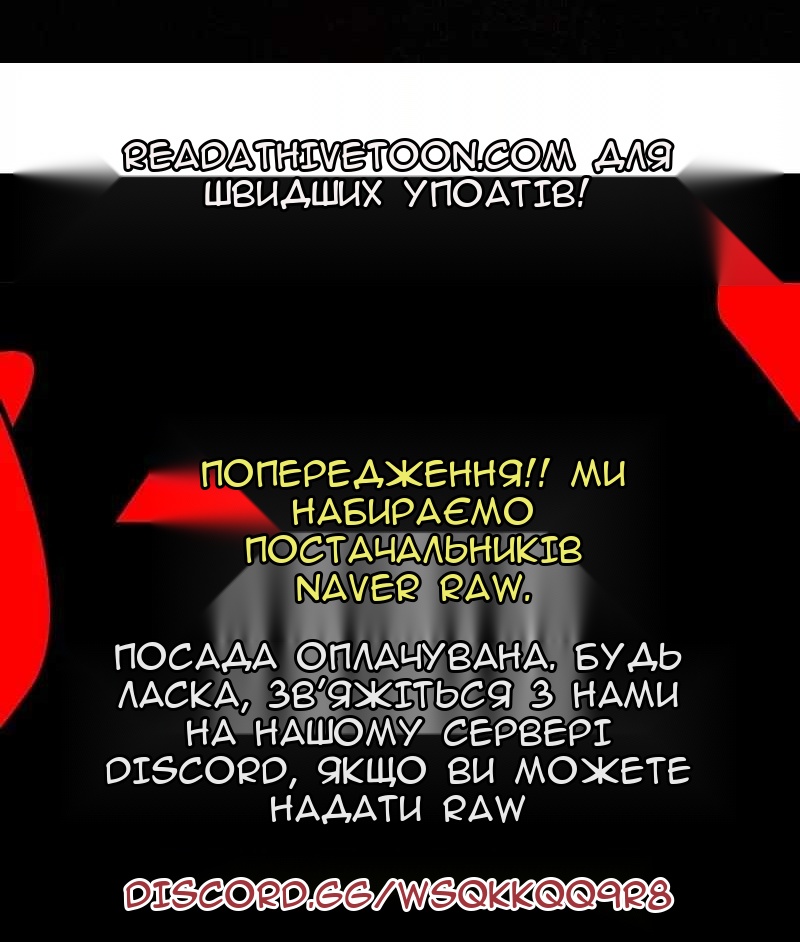Сторінка 75