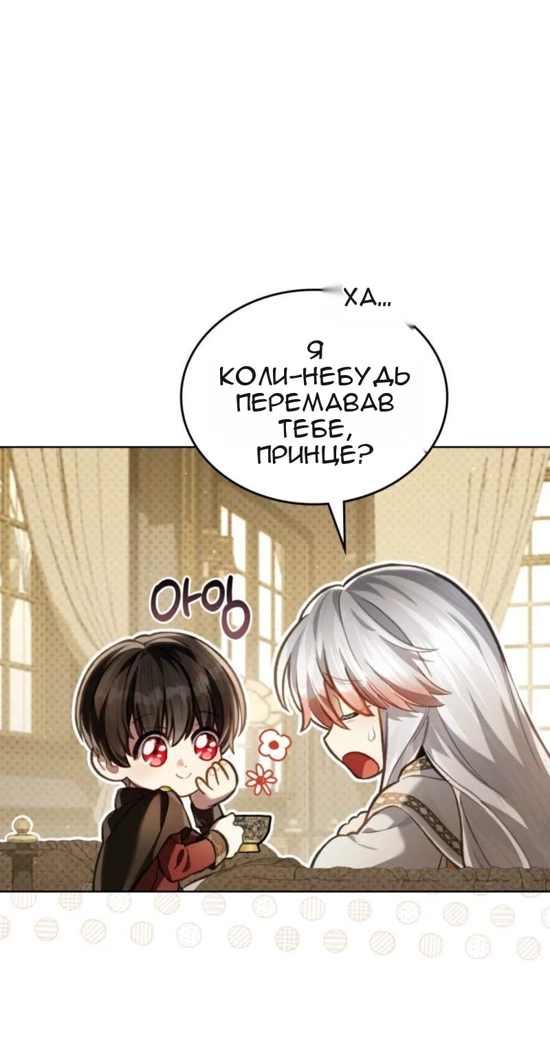 Сторінка 40
