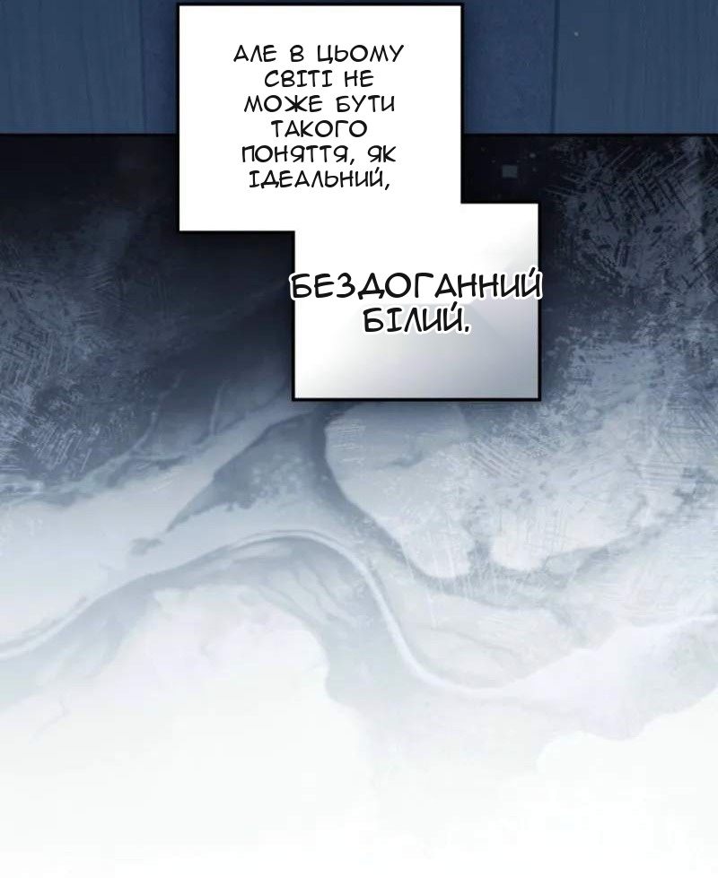 Сторінка 39