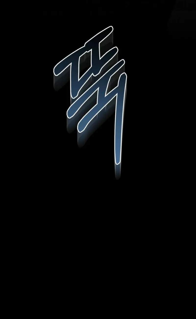 Сторінка 74