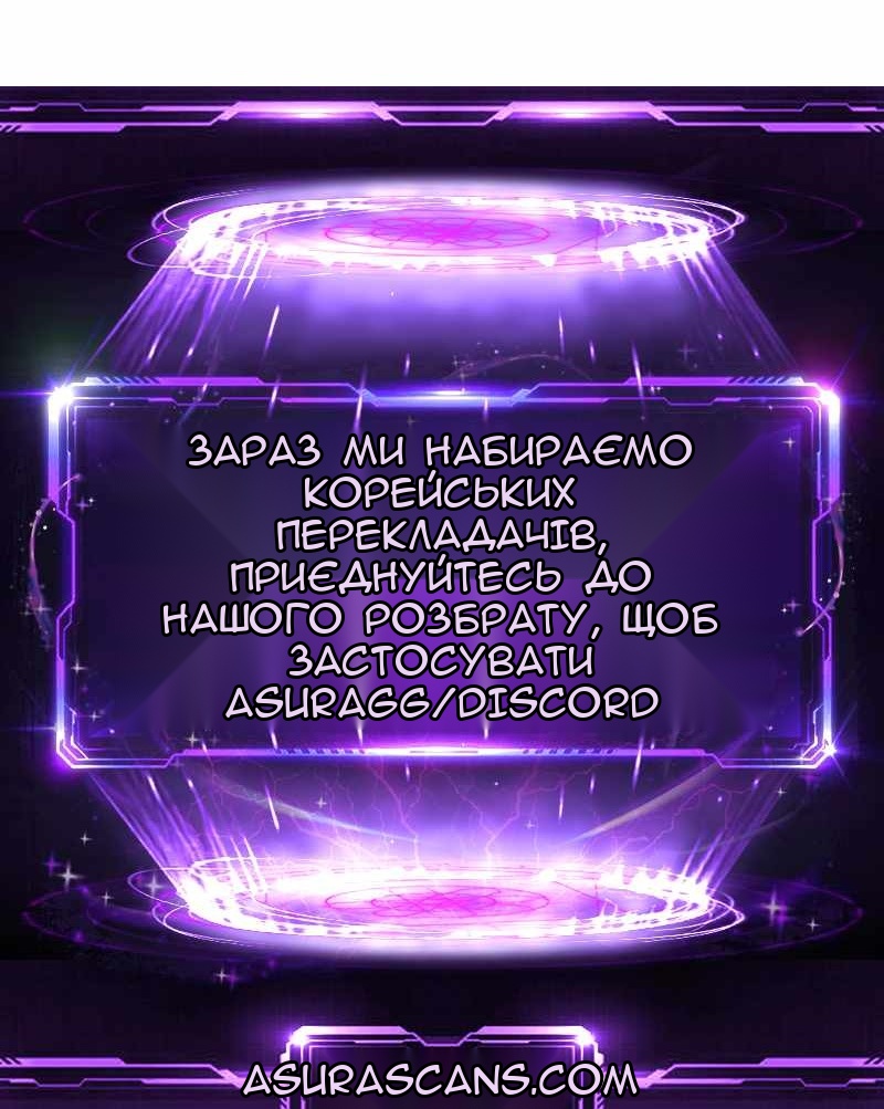 Сторінка 72
