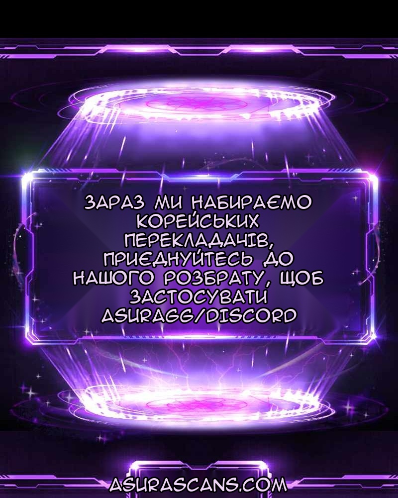 Сторінка 60