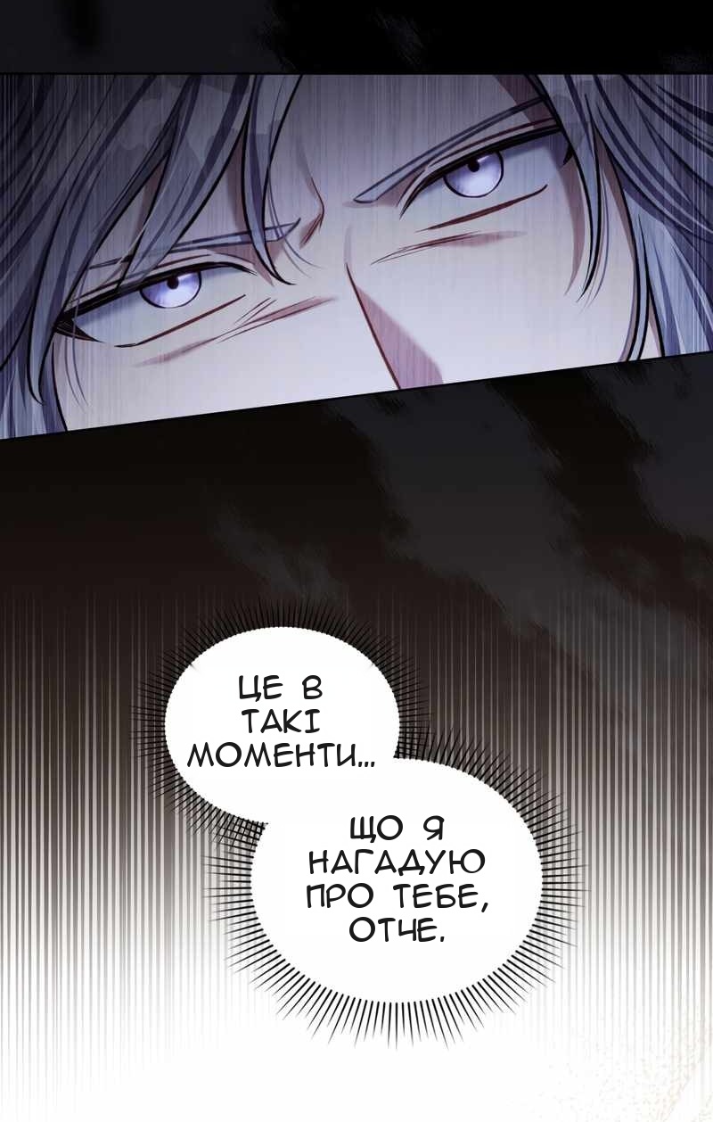 Сторінка 35