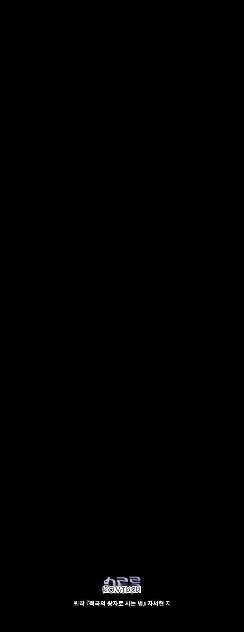 Сторінка 61