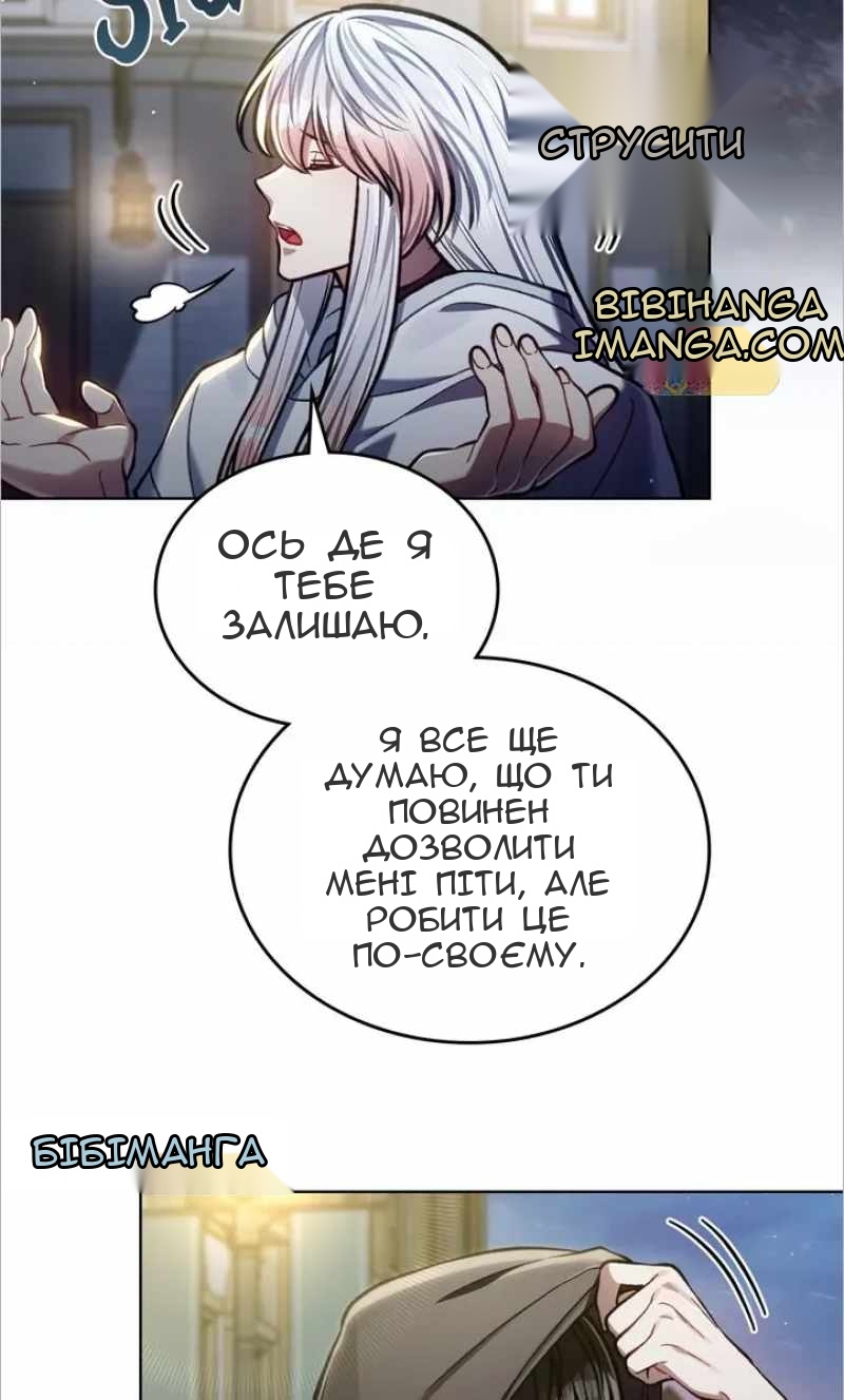 Сторінка 22