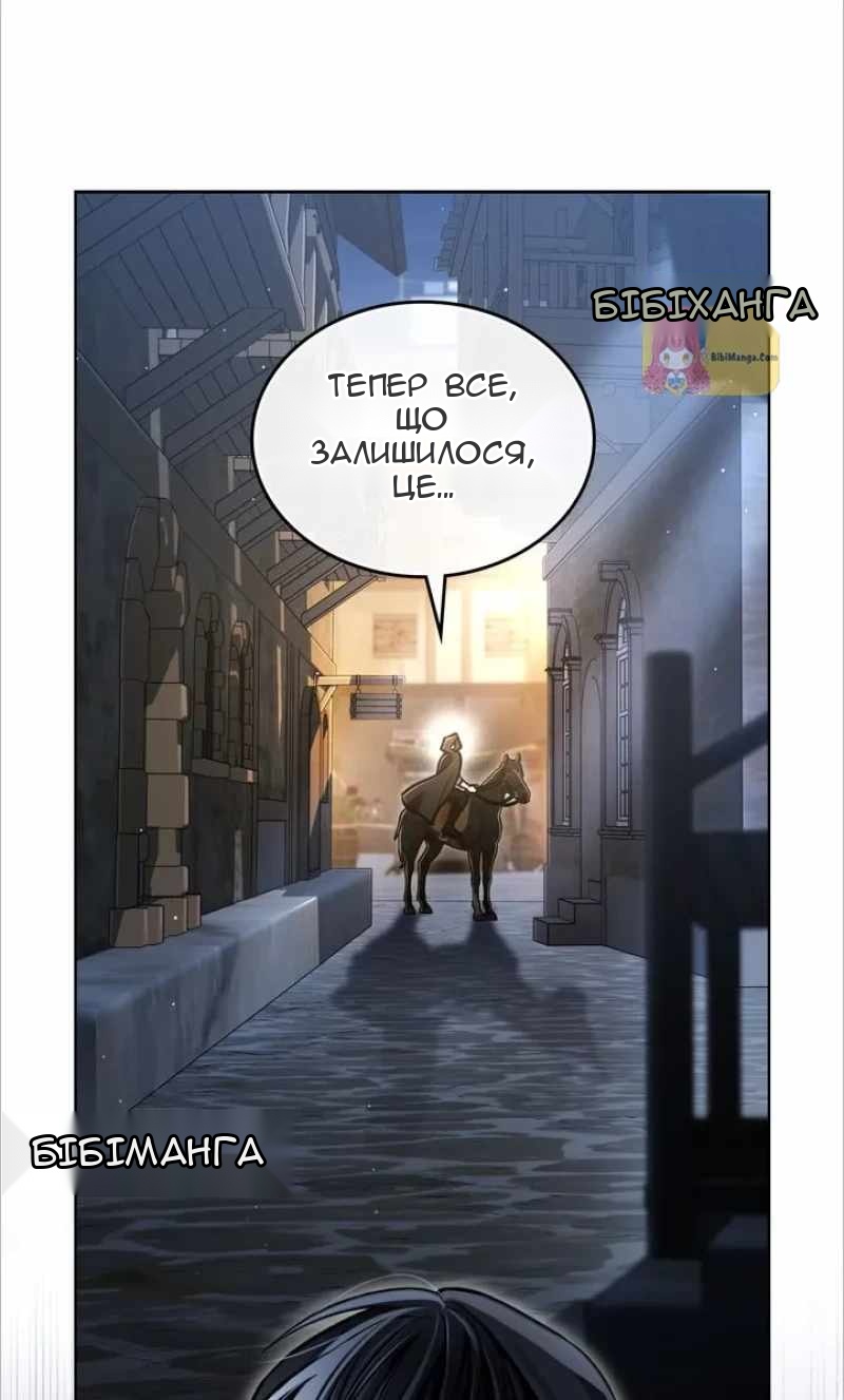 Сторінка 35