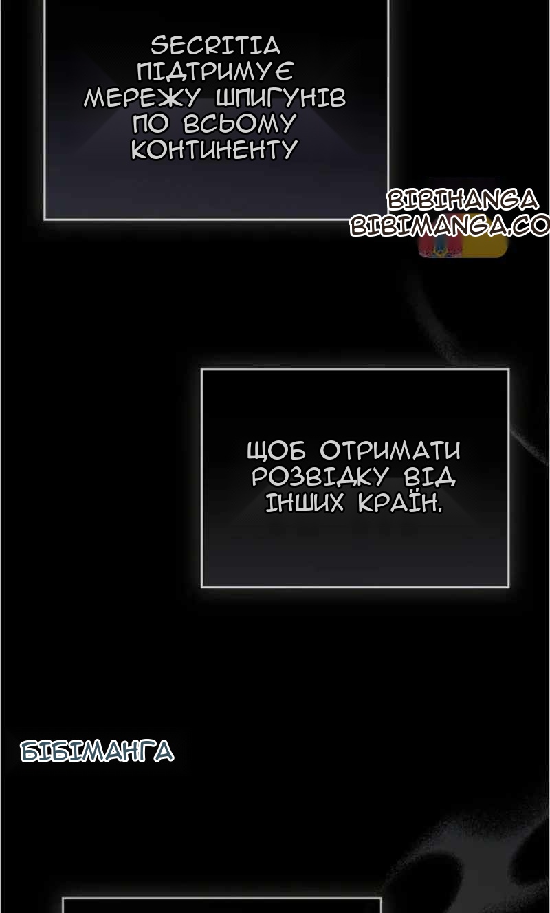 Сторінка 37