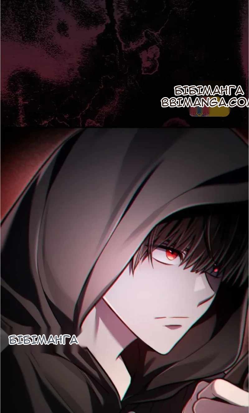 Сторінка 42