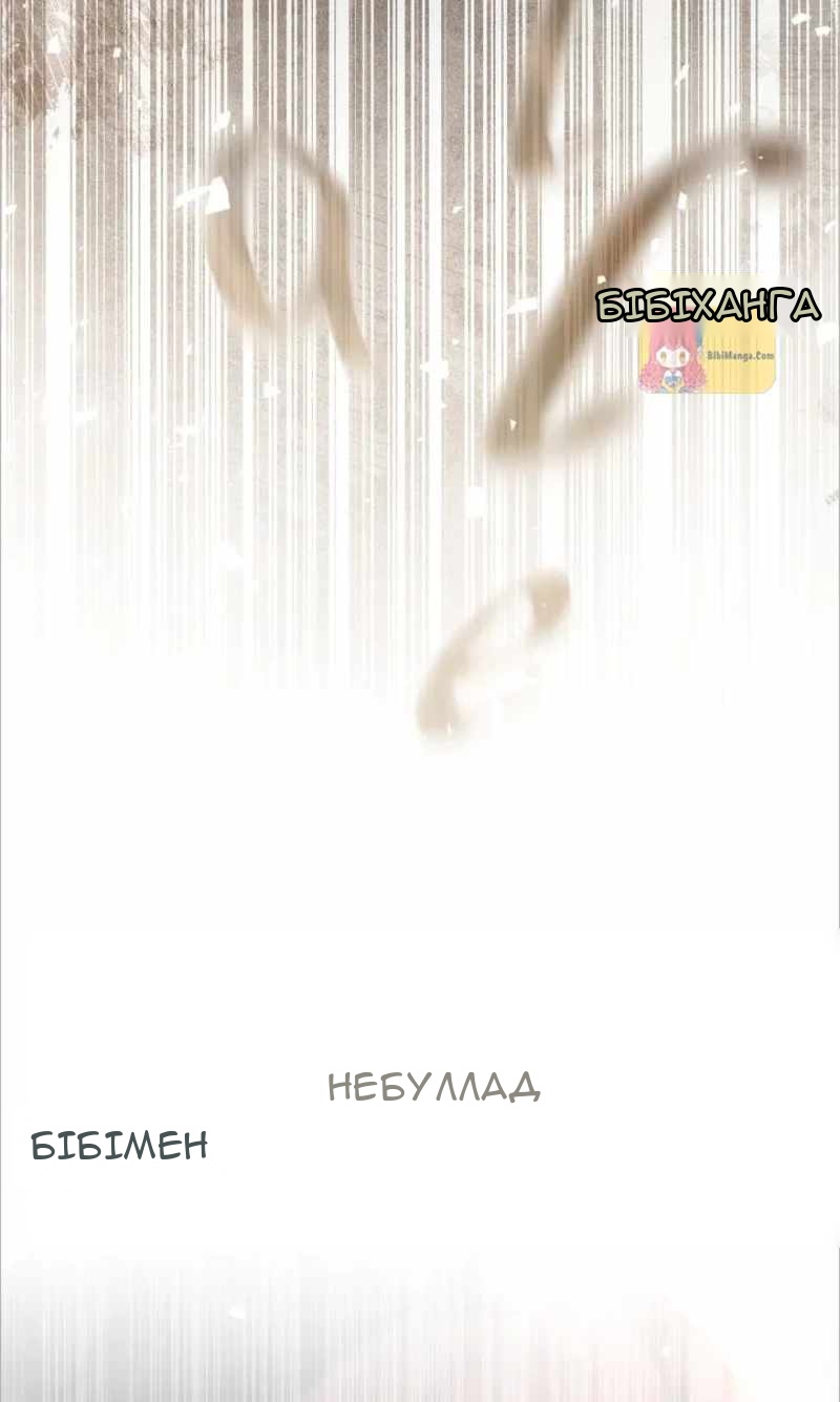 Сторінка 15