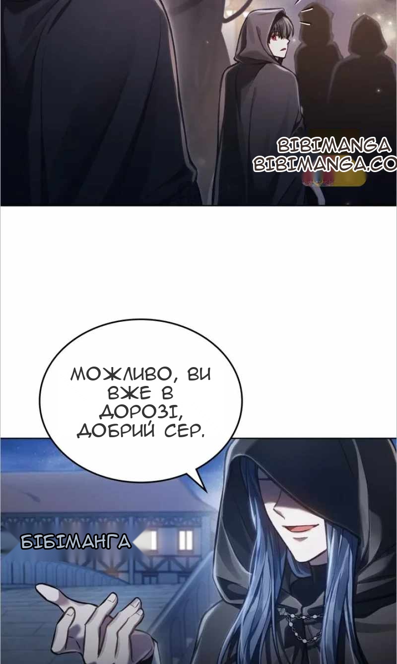 Сторінка 72