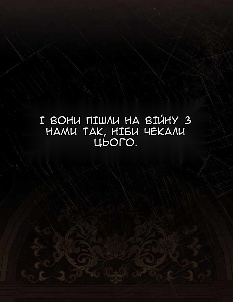 Сторінка 19
