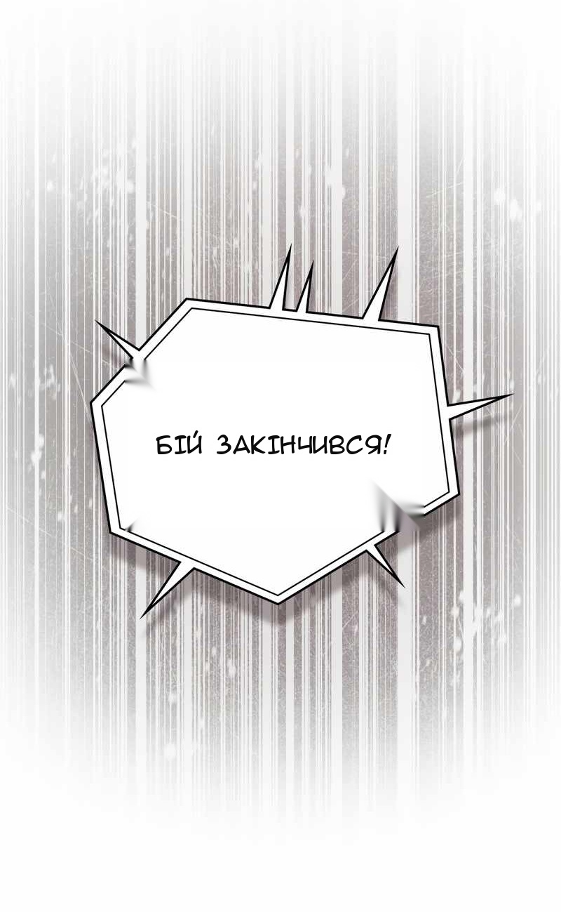Сторінка 35
