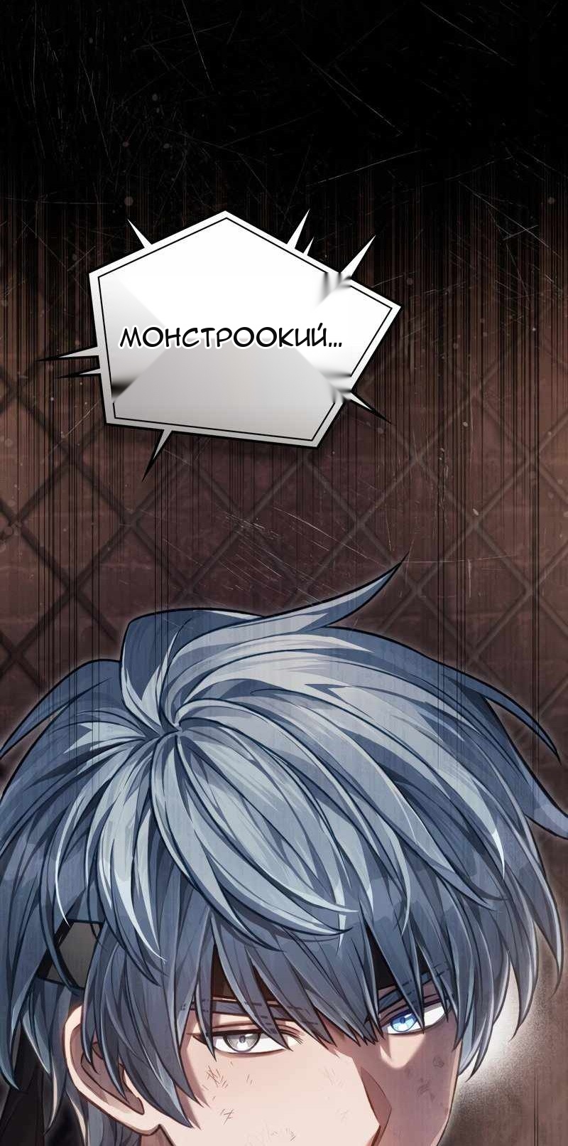 Сторінка 73