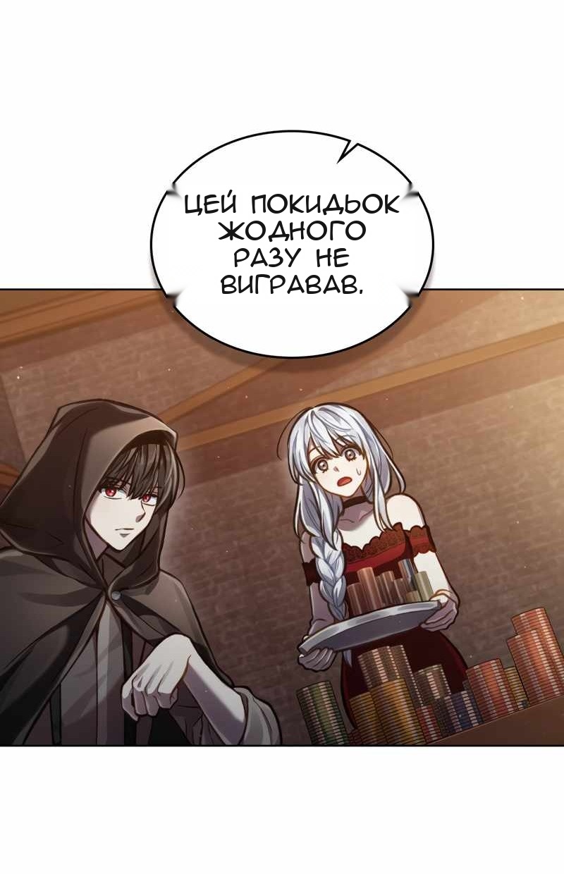 Сторінка 15