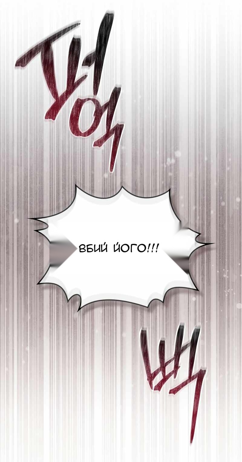 Сторінка 35