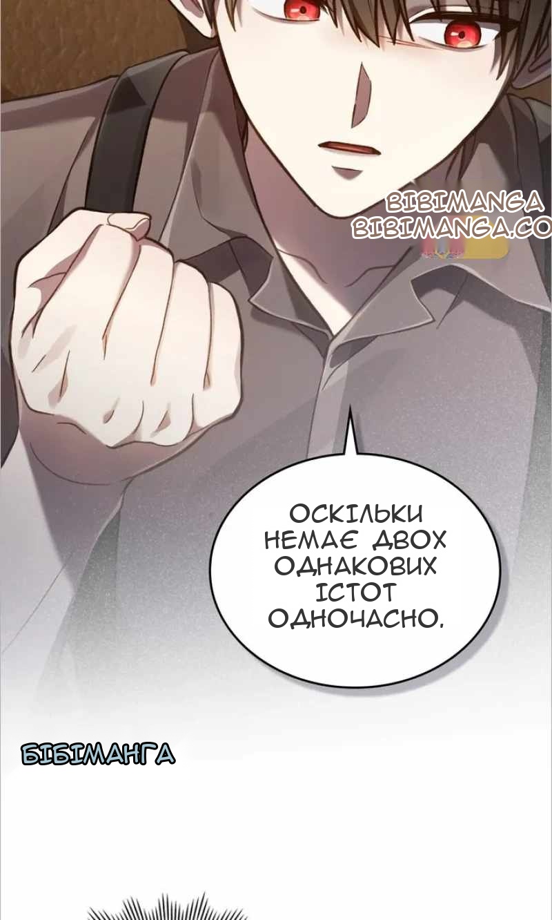 Сторінка 17