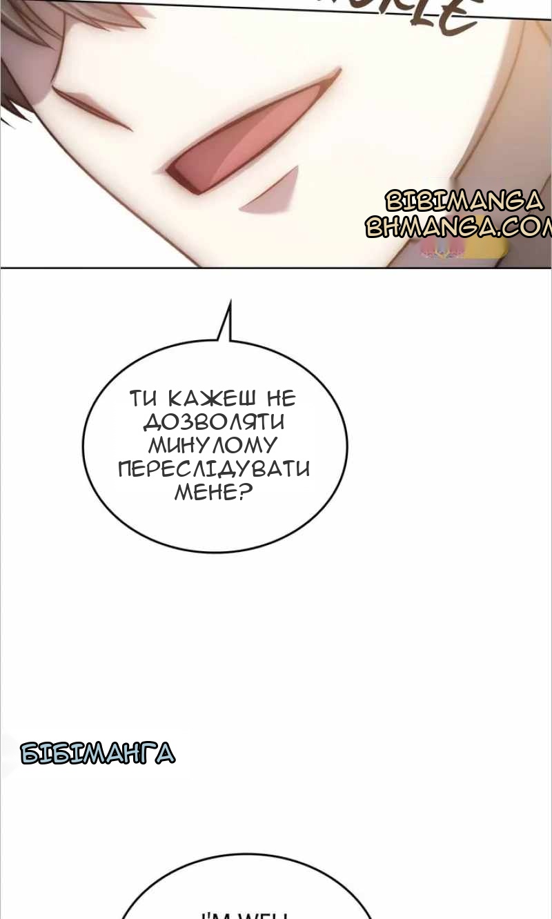 Сторінка 27