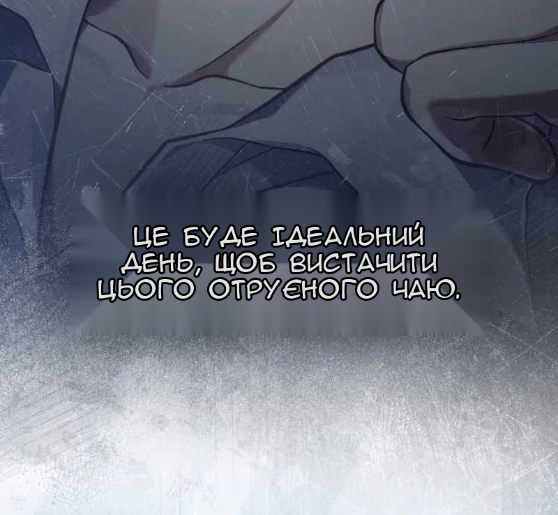 Сторінка 19