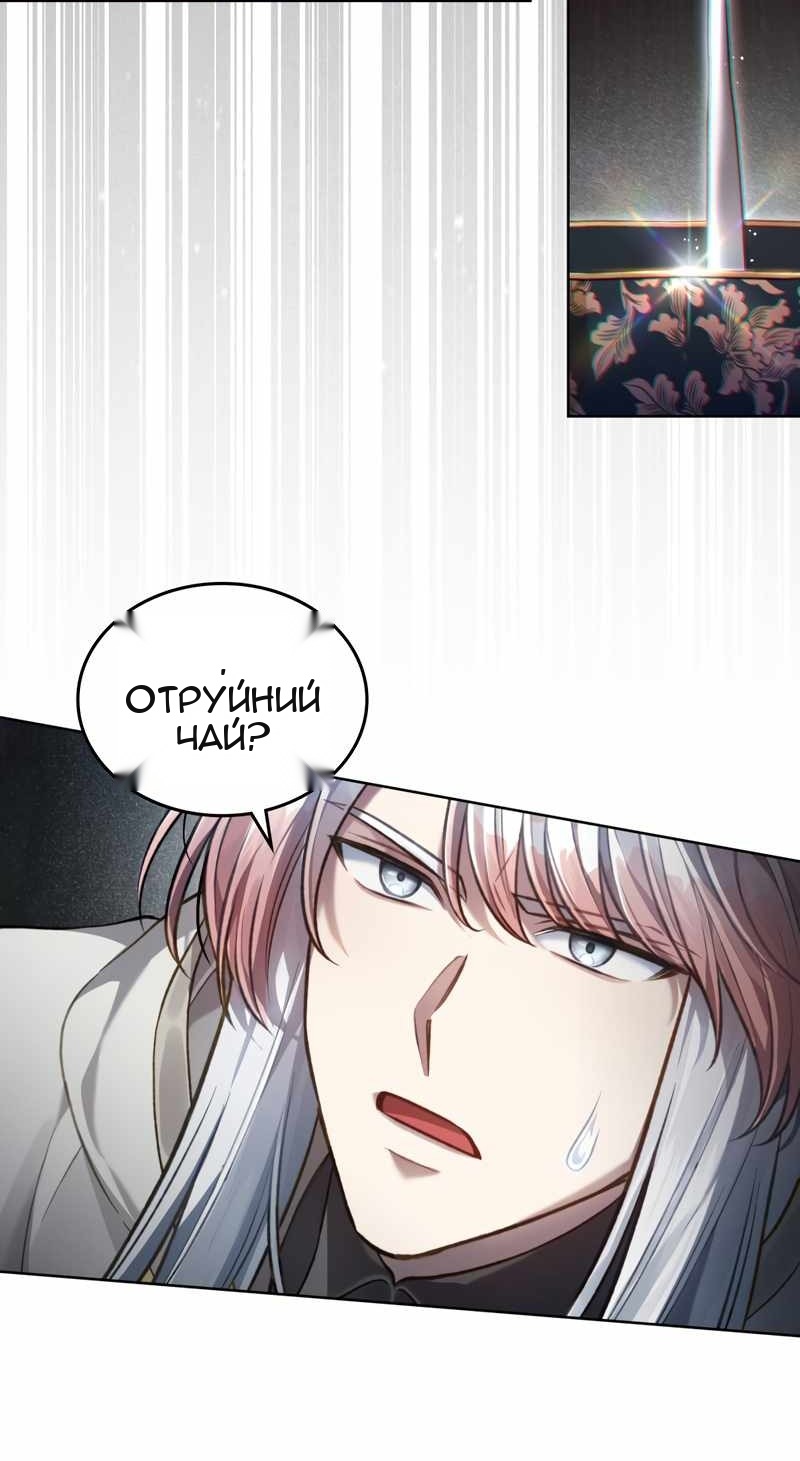 Сторінка 18
