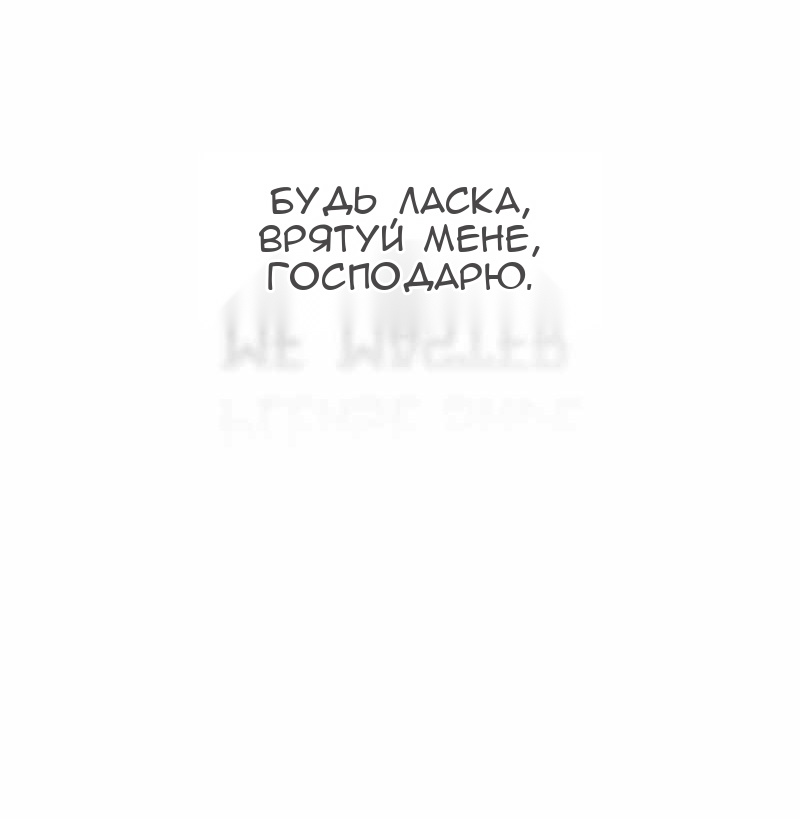 Сторінка 22