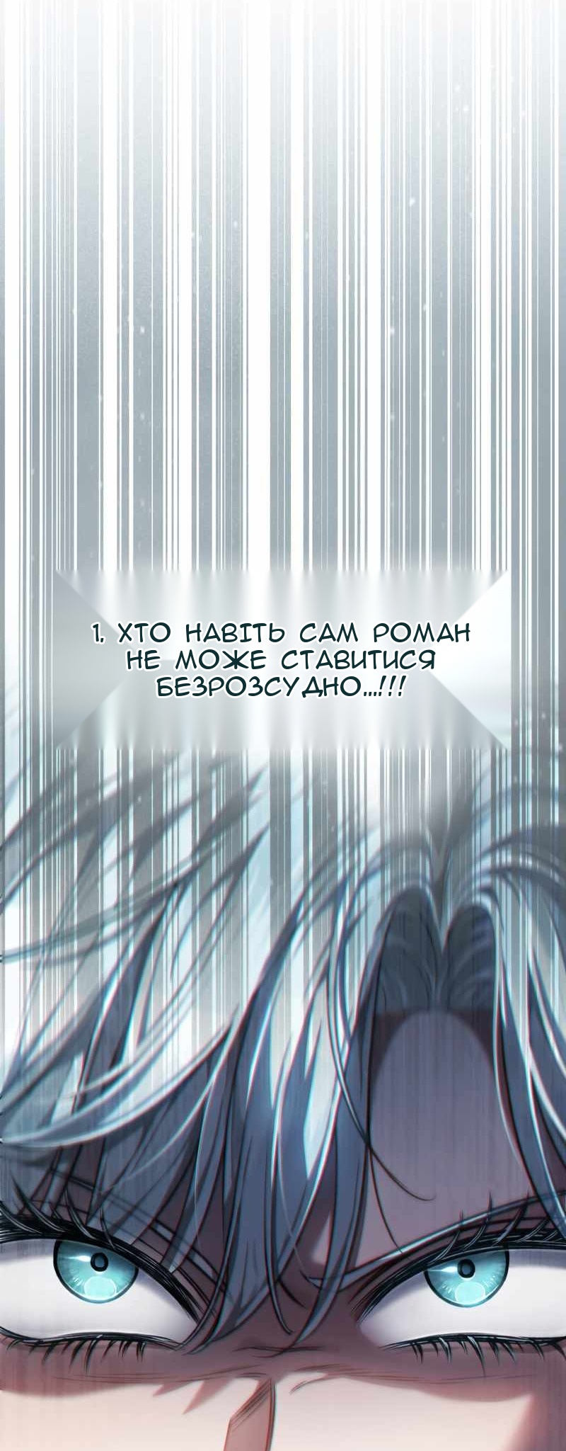Сторінка 62