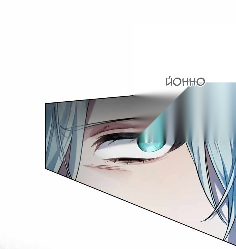 Сторінка 12